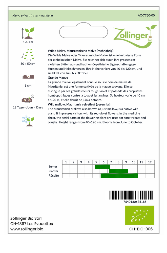 Sachet recto Grande Mauve