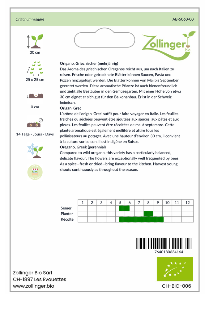 Sachet recto Origan, Grec