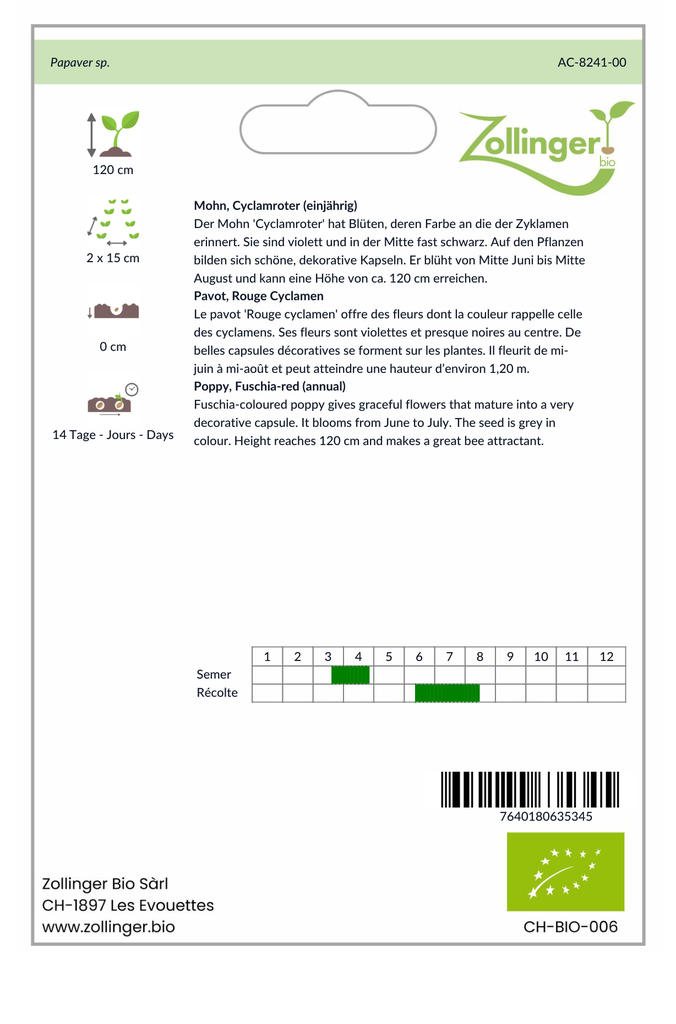 Sachet recto Pavot, Rouge Cyclamen