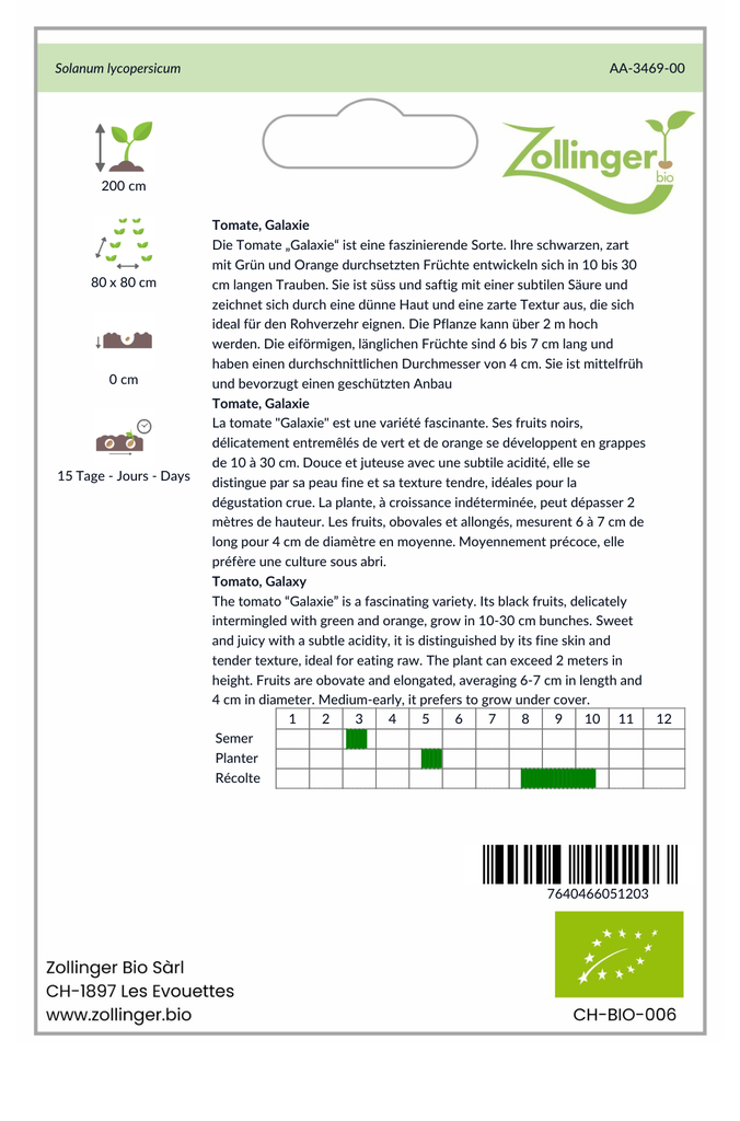 Sachet recto Tomate, Galaxie