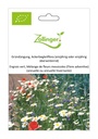 Engrais vert, Mélange de fleurs messicoles (Flore adventive) (annuelle ou annuelle hivernante) sachet