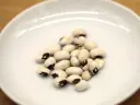Monstrance bean (Angel bean)